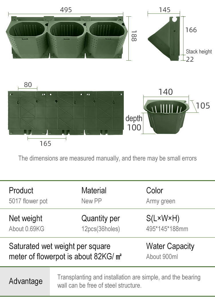Настенный кашпо для растений с автополивом