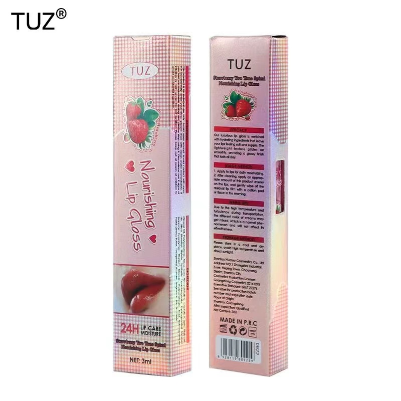 Hydrating Lip Gloss with Shine Two Tone Spiral Nourishing Lip Gloss