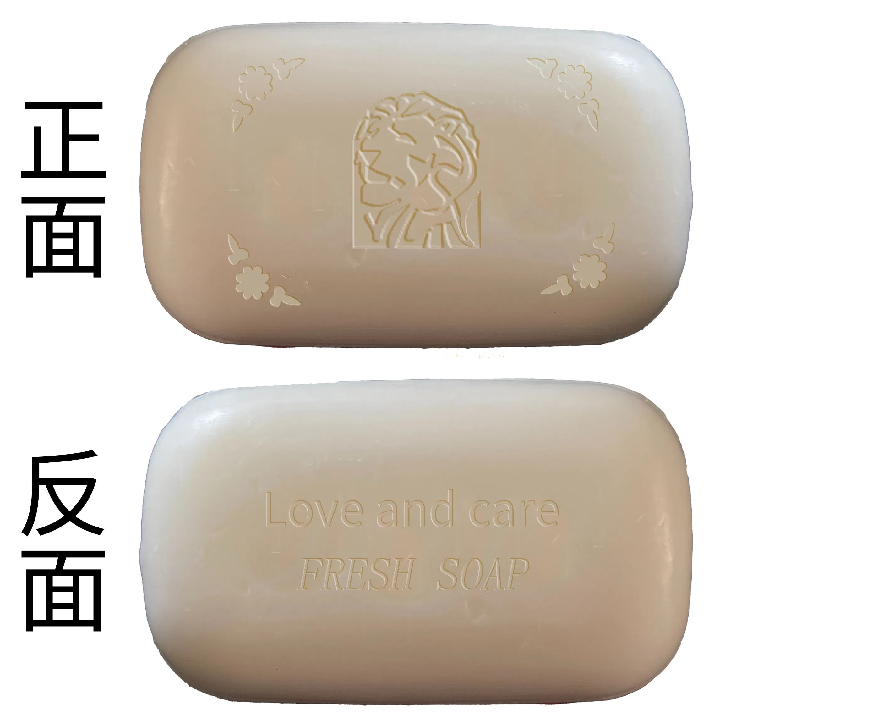 Factory Supply Daily Used Soap Perfume Soap