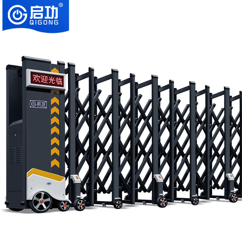Chilean Factories Heat & Heavy Rain Resistance Industrial Aluminum Telescopic Retractable Gate
