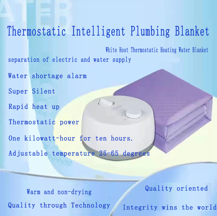 Wholesale 1688 Smart Hydro Water Circulation Electric Heating Mattress for Comfortable Bed