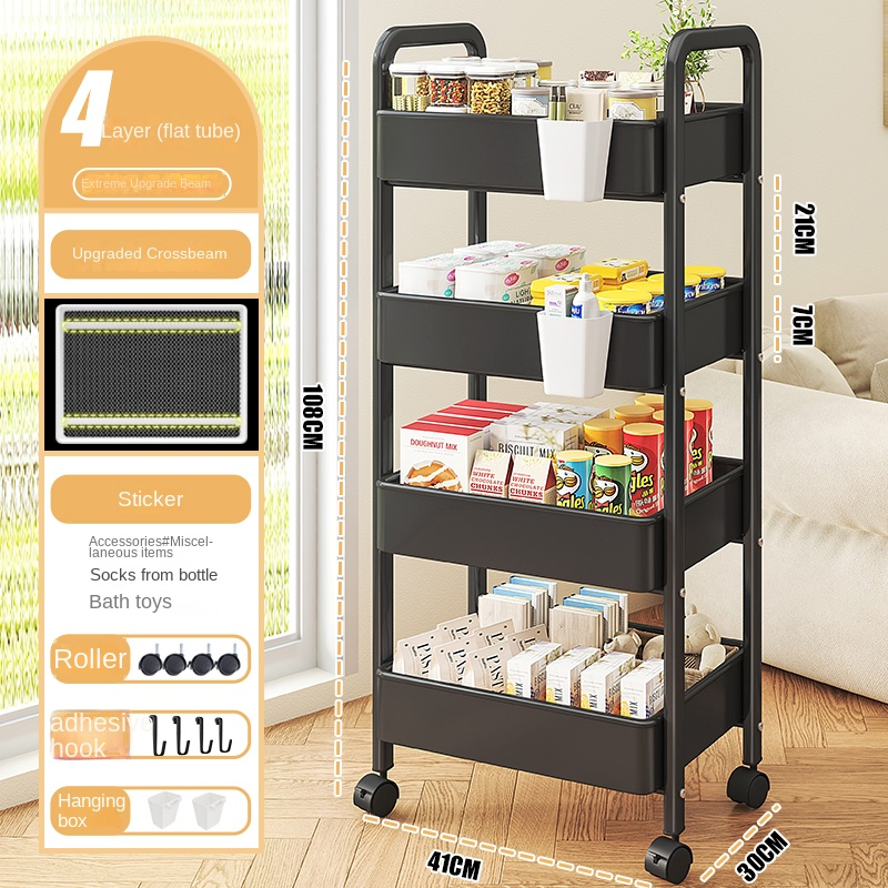 Stylish Multi-Layer Storage Trolley Rack Metal Movable Cart Rack with Wheels