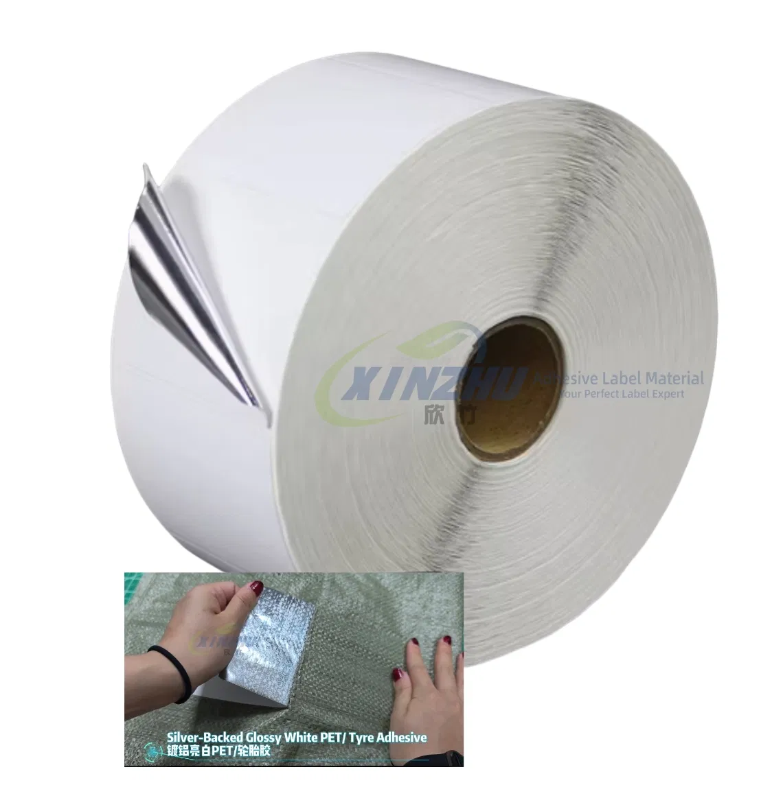 Tyre Self Adhesive Label Suitable for Rough Ground Glass Woven Bag Surface