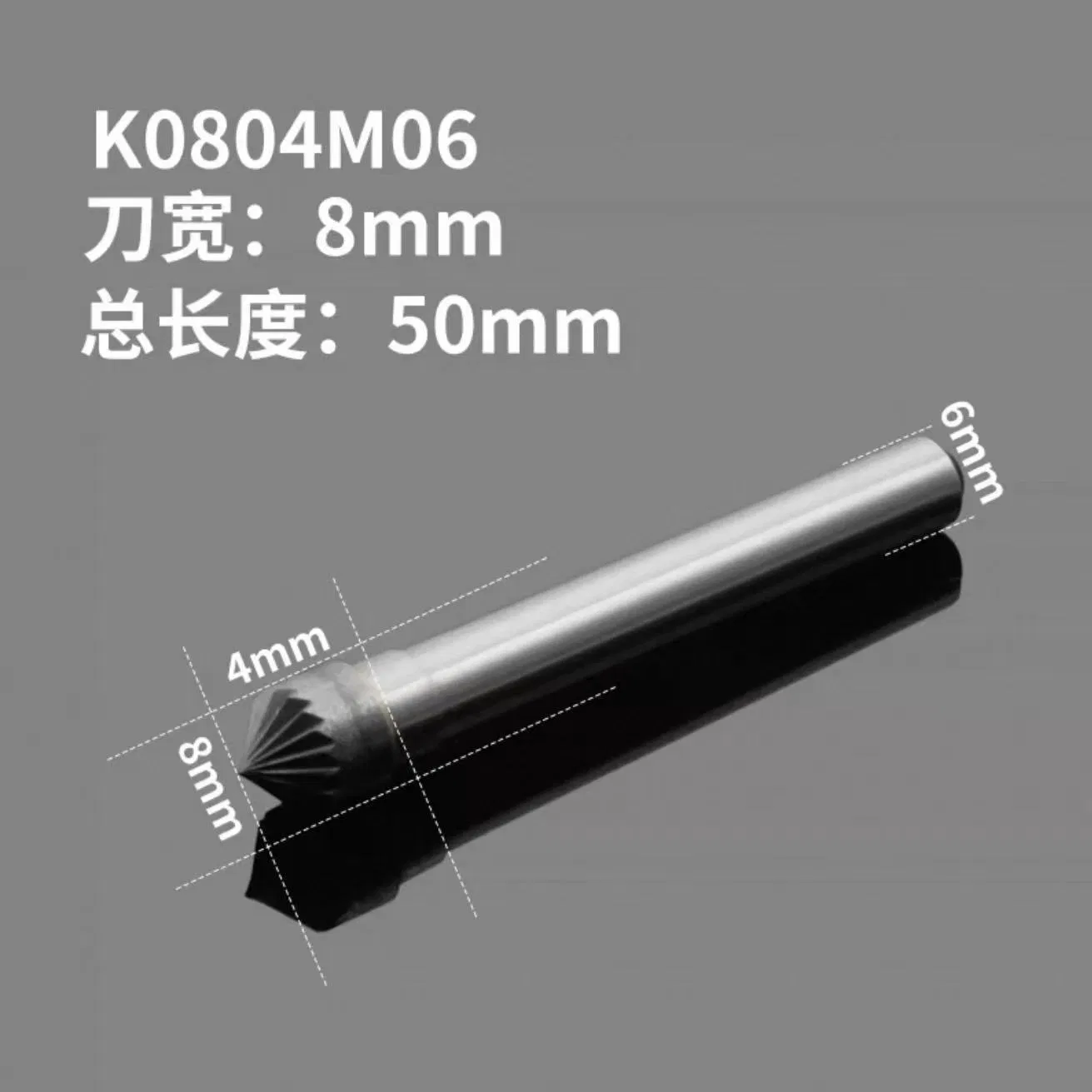 High-Wear-Resistant Carbide Rotary Burr File for Mold Polishing with 8mm Shank