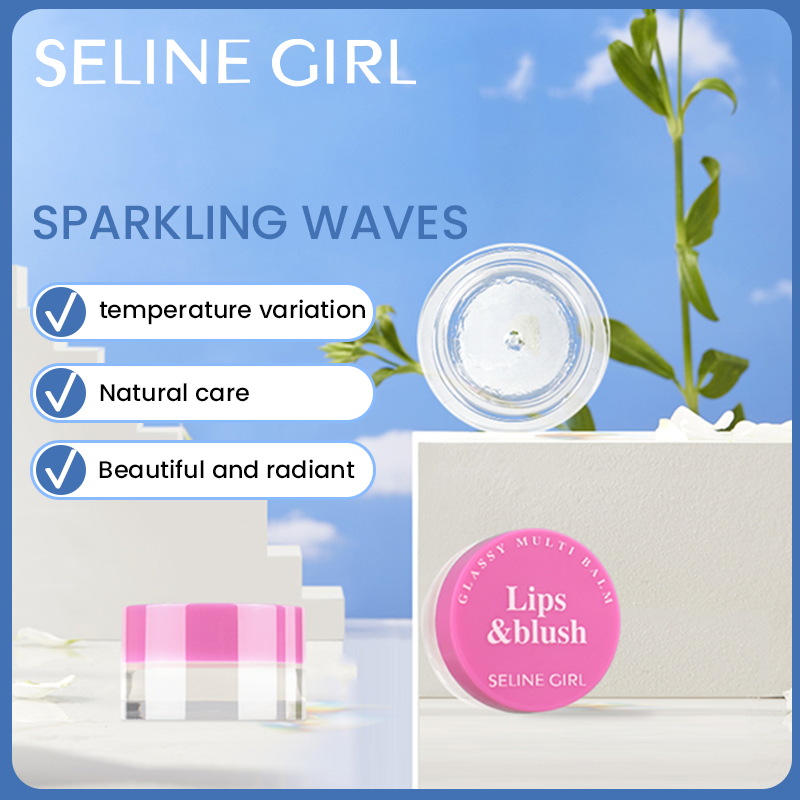 Seline Girl Temperature Change Cream Moist Long-Lasting Glassy Lips Blush