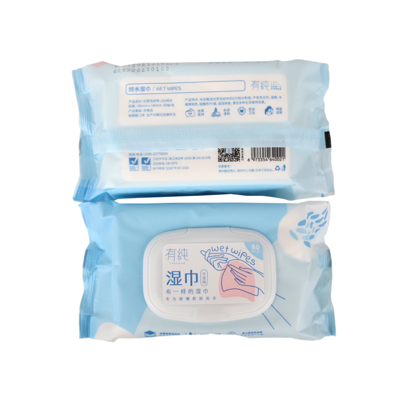 Cheap Wholesale High Standard Non Woven Reusable Wet Wipes