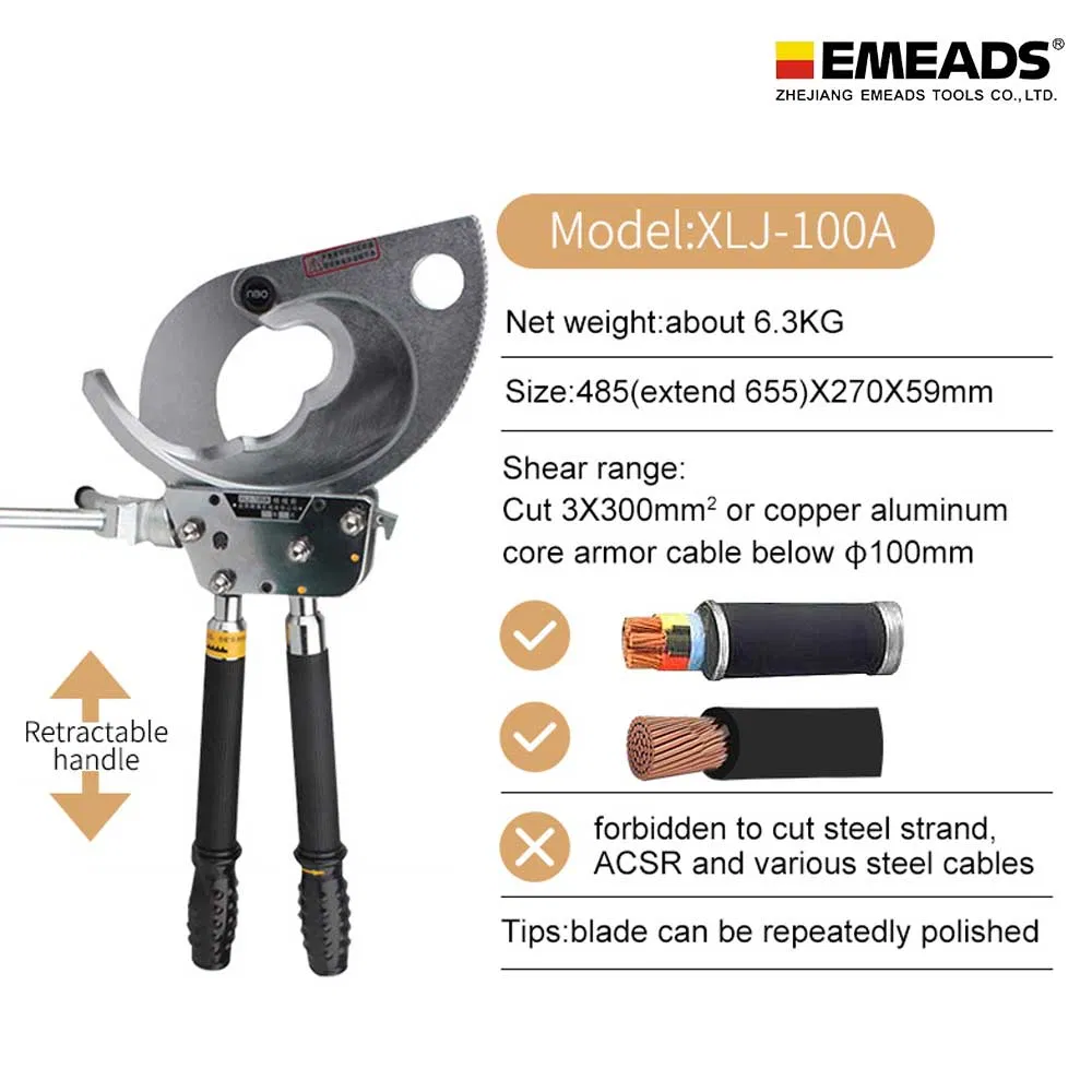 Гидравлический резак для кабеля EMEADS XLJ-D-300