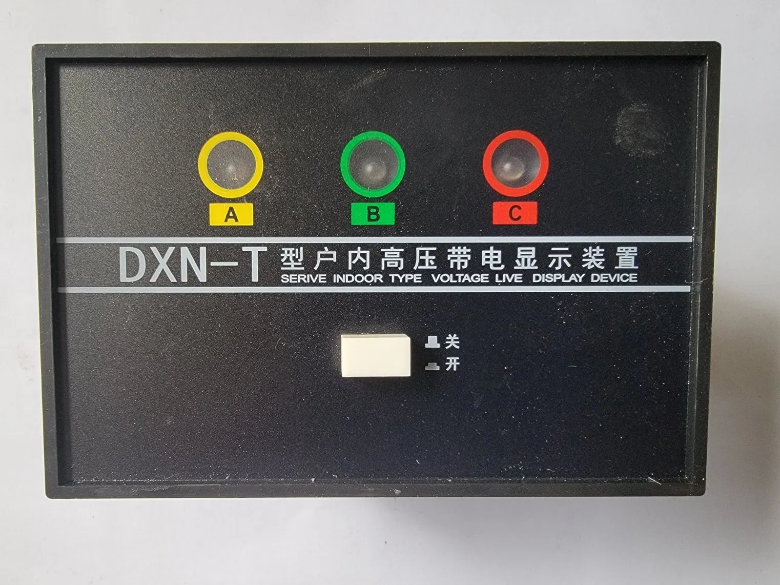 Indoor High Indicator Voltage Live Display Evi Voltage Dxn