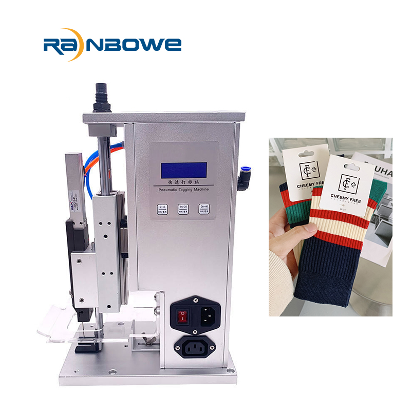 Автоматическая машина для маркировки носков