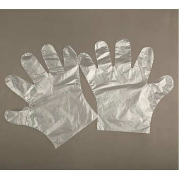 Automatic Disposable Double Layer Plastic Glove Making Machine