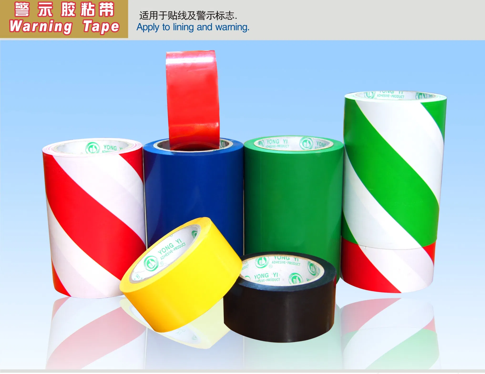 Lane Marking PVC Tape in 130um