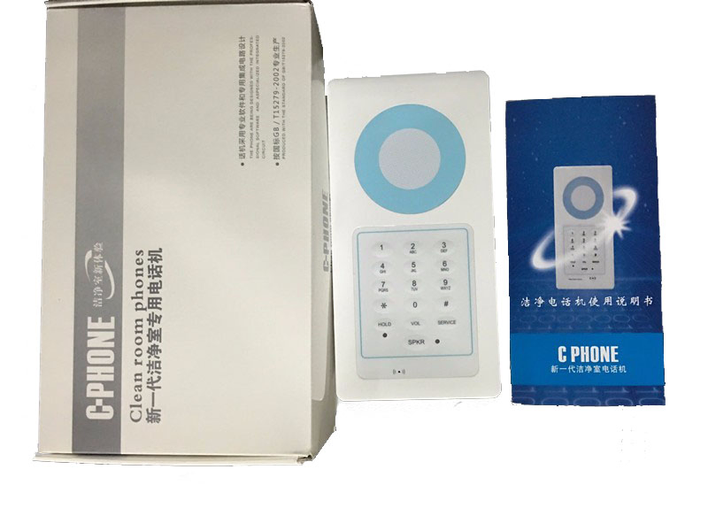 Waterproof Cleanroom Antistatic Medical Telephones