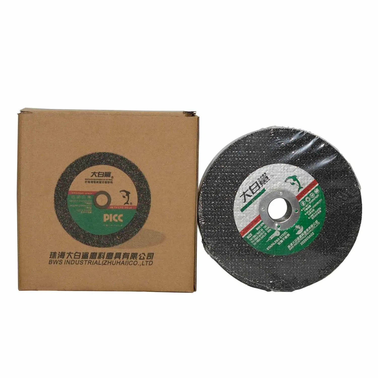 Алмазный отрезной круг для нержавеющей стали