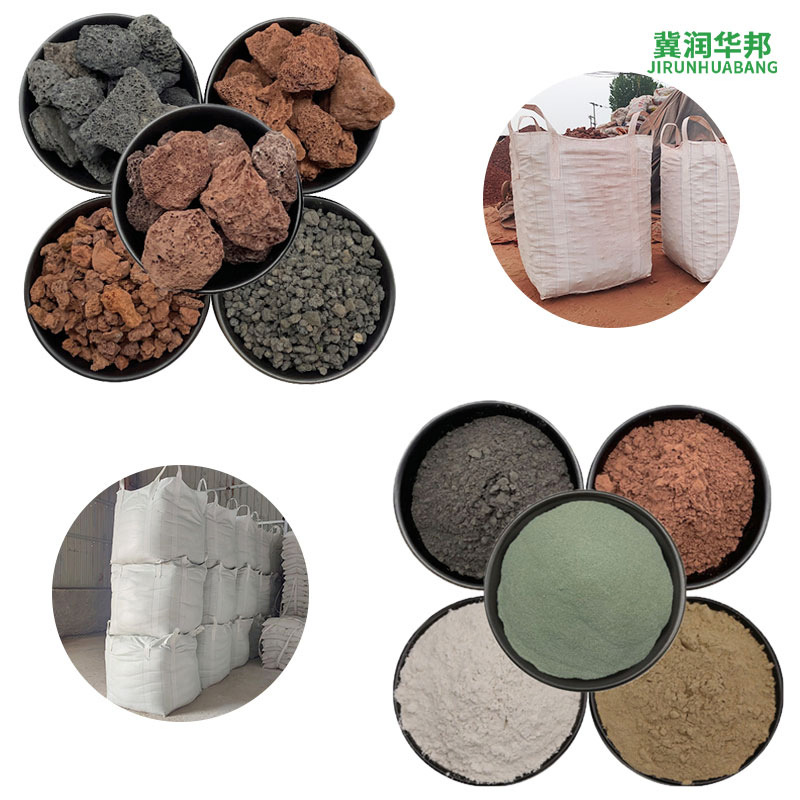 Lightweight Lava Stone for Bonsai Substrate Sauna Heating Stones Construction Aggregate