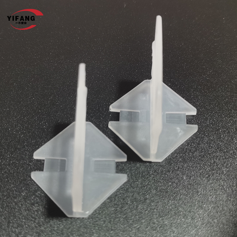 2.5mm PP Tile Leveling Clips - Bulk Custom Supply (Factory Price)