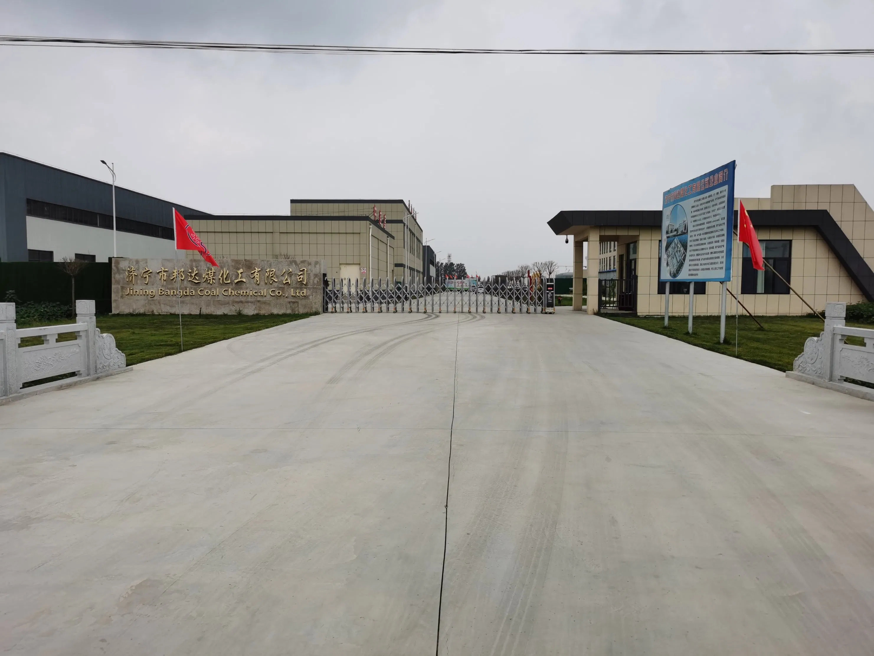 Water-Reducing Admixture Polycarboxylate Superplasticizer for Concrete Admixture