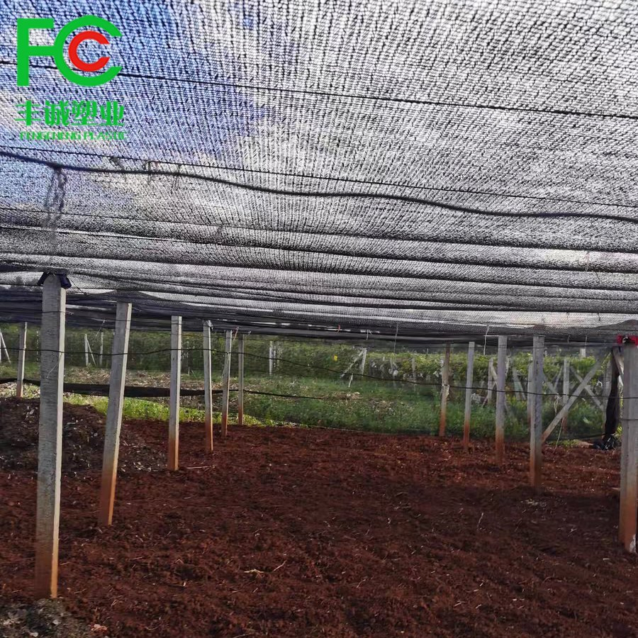40% Shade Agriculture Shade Net Good Quality Shadow Mesh