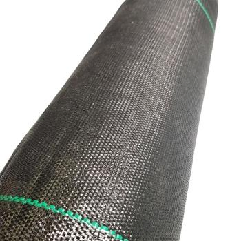 Hesheng Polypropylene PP Ground Cover Fabric Cloth Anti Grass Weed Barrier Mat