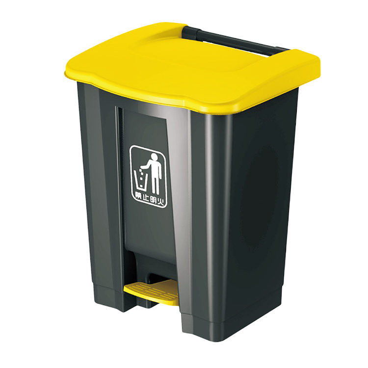 Педальное мусорное ведро Haotian 45 л, модель B-010b