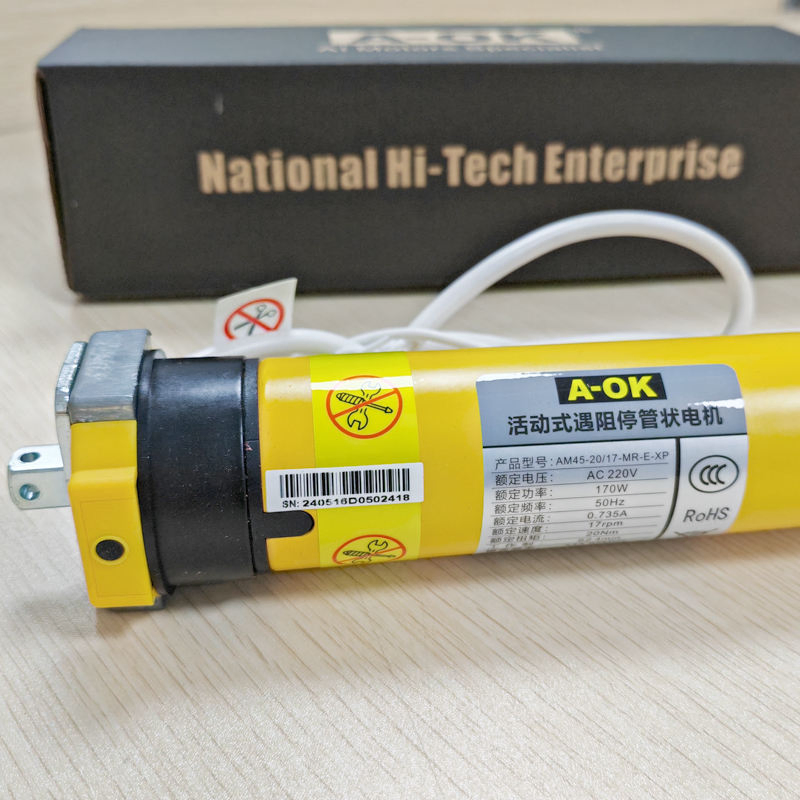 Aokam45-20/17-Mr-E-XP Anti-Pinch Hand Anti-Collision Intelligent Tubular Motor