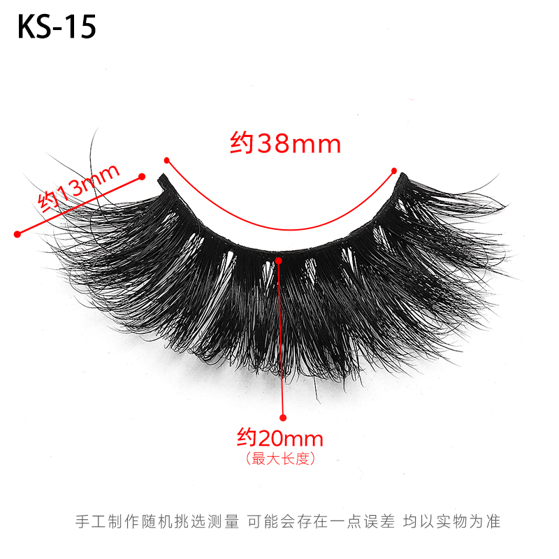 Ks15 Share Private Label 100% Real Mink Lashes 3D Mink Eyelashes Vendor