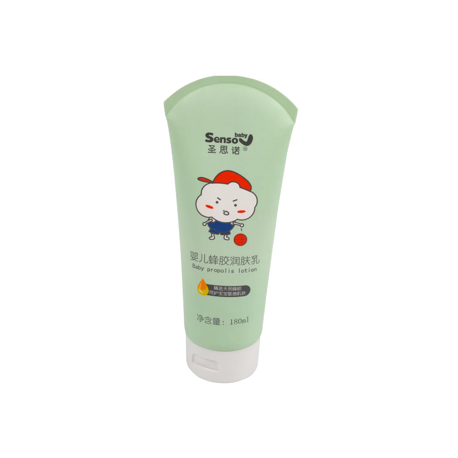 Moisturizing and Soothing Baby Body Cream