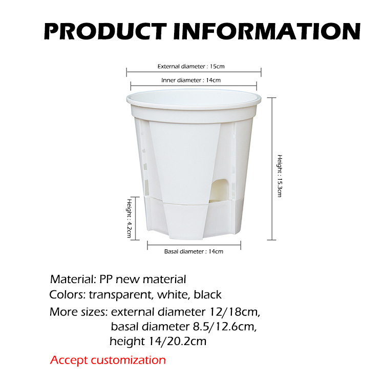 Горшок для орхидей пластиковый прозрачный цветной 12 см