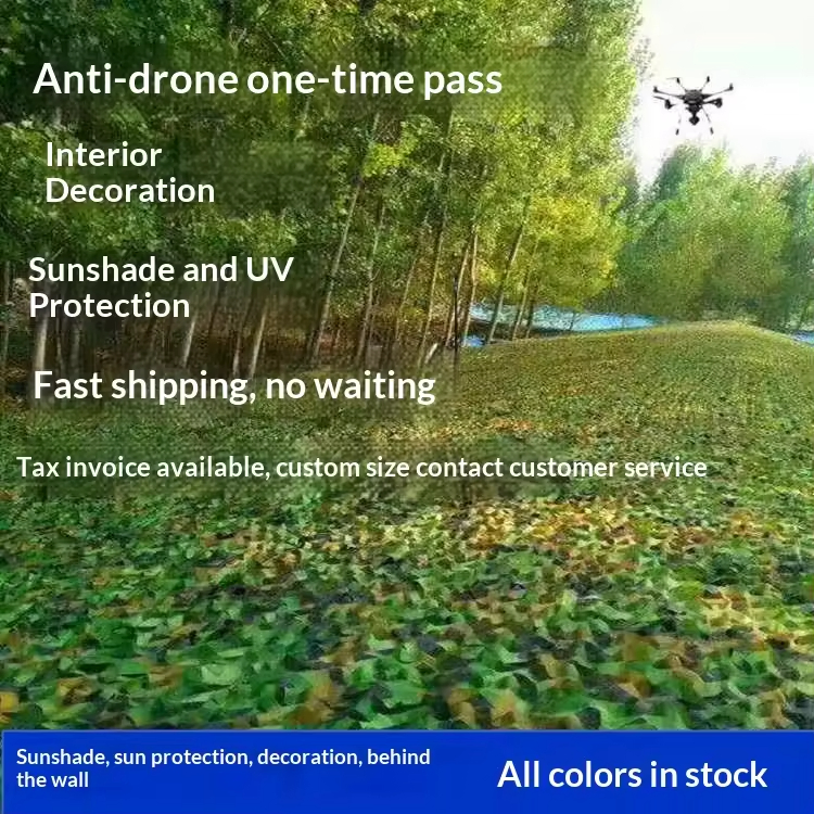 Indoor Camouflage Sunshade Net for Aerial Photography Protection