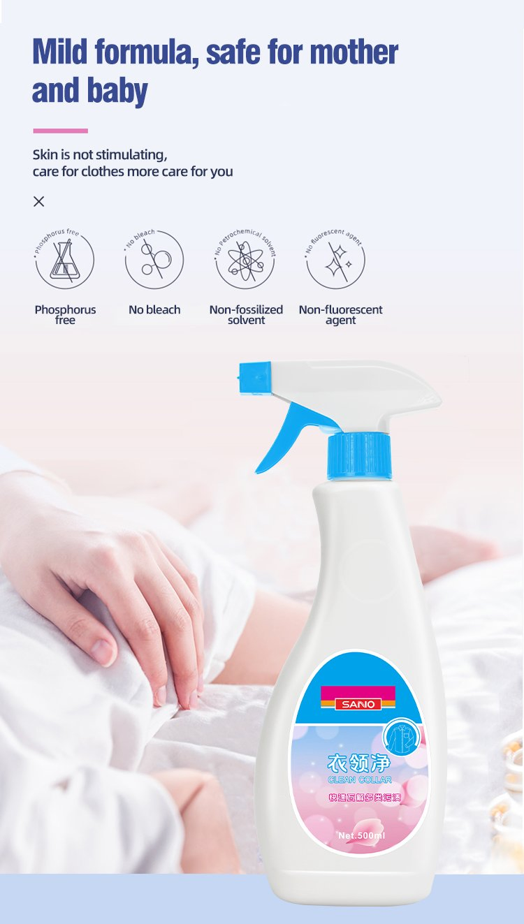 Cuff and Collar Cleaner Laundry Stain Remover Foam Dry Cleaning Agent Clothes Shirt Collar and Cuff Cleaning Laundry Detergent