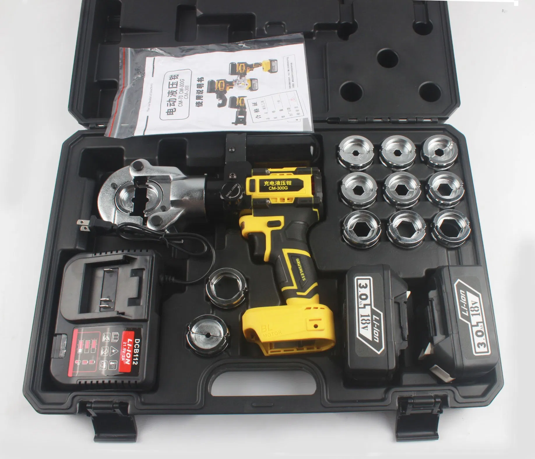 Cm-300g Electric Crimping Tool for Cable Lugs Battery Crimper Hydraulic Crimping Tool