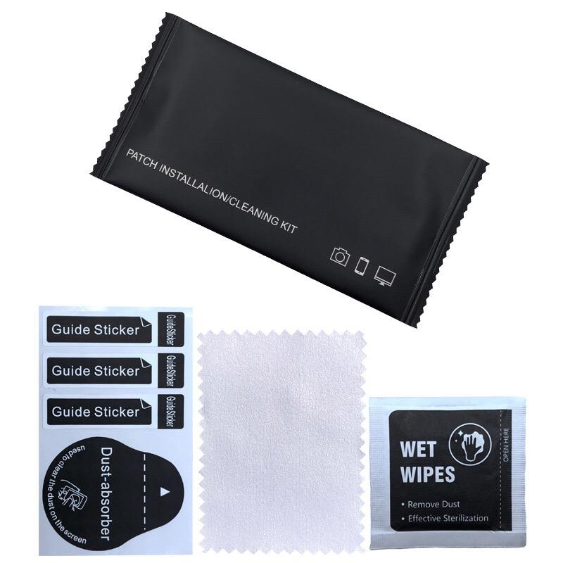 Privacy Hydrogel Film TPU Hidrogel Film for Mobile Screen Protector Cutting Machine