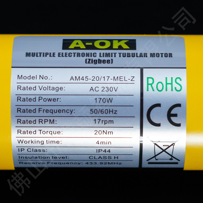 High Torque Motor Aok Am45-20/17-Mel-Z 45mm Tubular Motor Zigbee Control