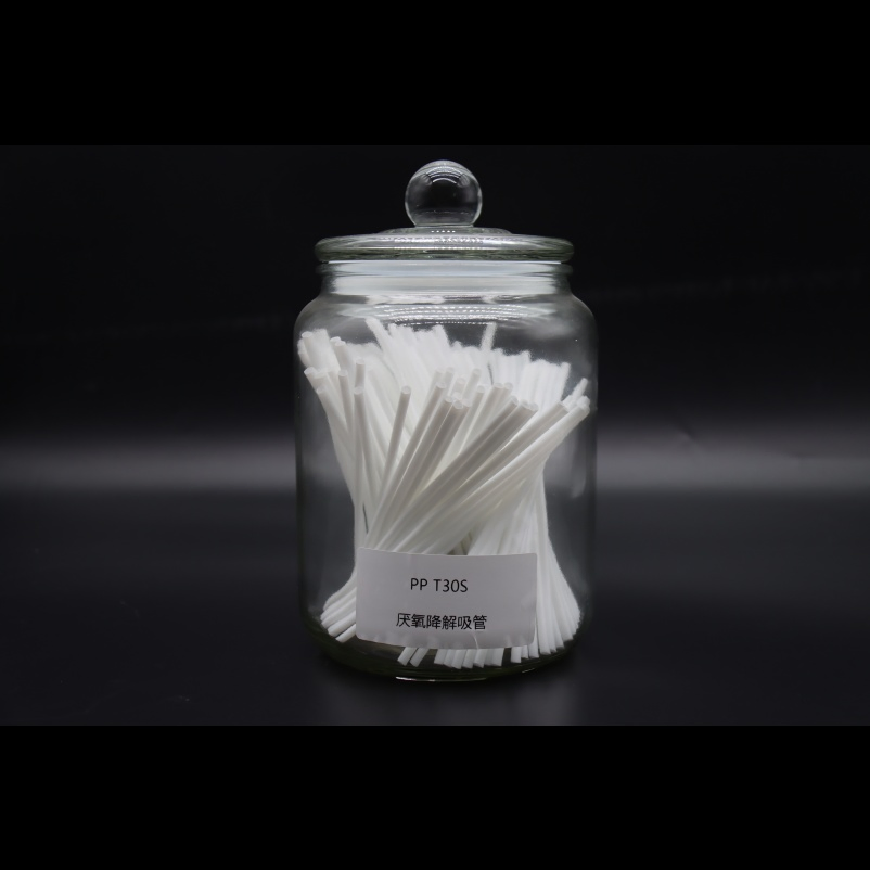 Coffee Shop Biodegradable Injection Plastic Disposable Products Abt Straws