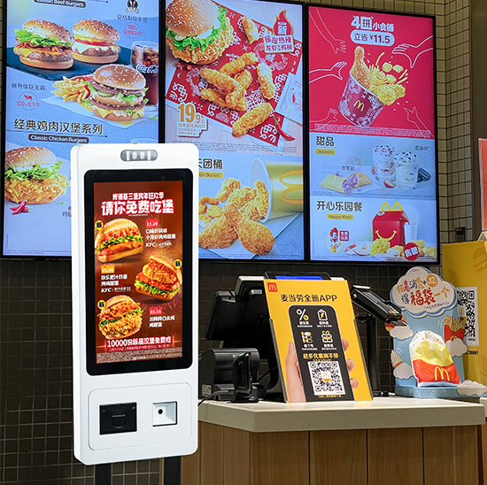 Touch Screen Self-Ordering Kiosk - All-in-One PC