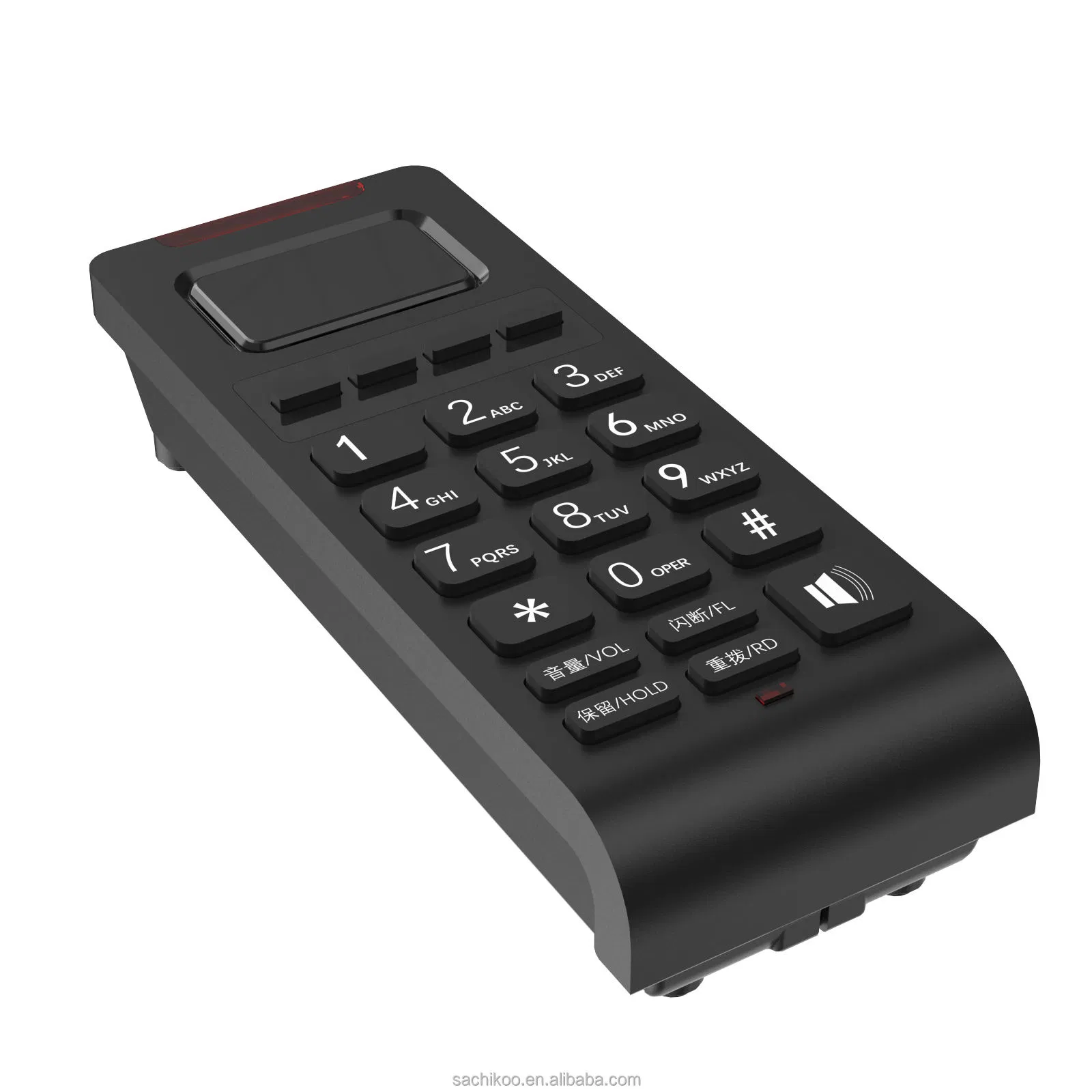 Compact Hotel Intercom System for Effortless Bathroom Communication