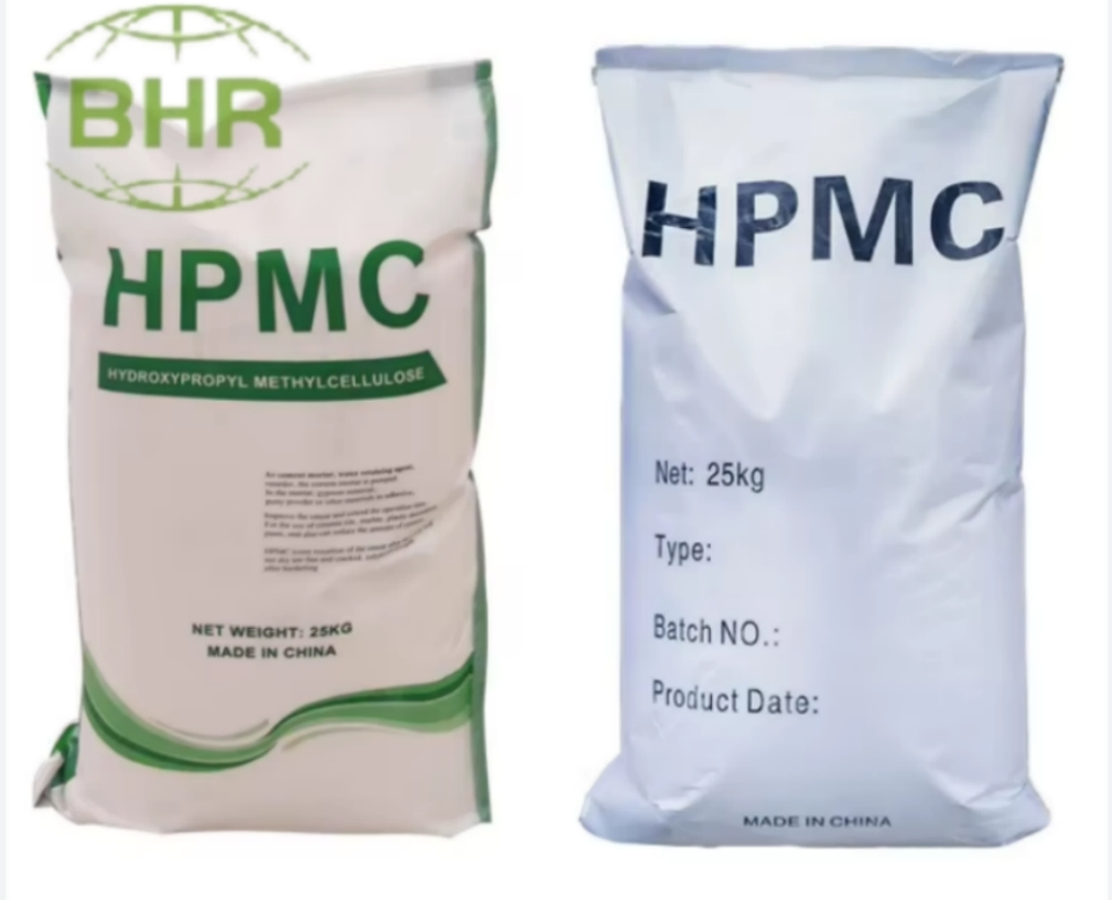 Hydroxypropyl Methyl Cellulose HPMC Powder for Construction / Coating