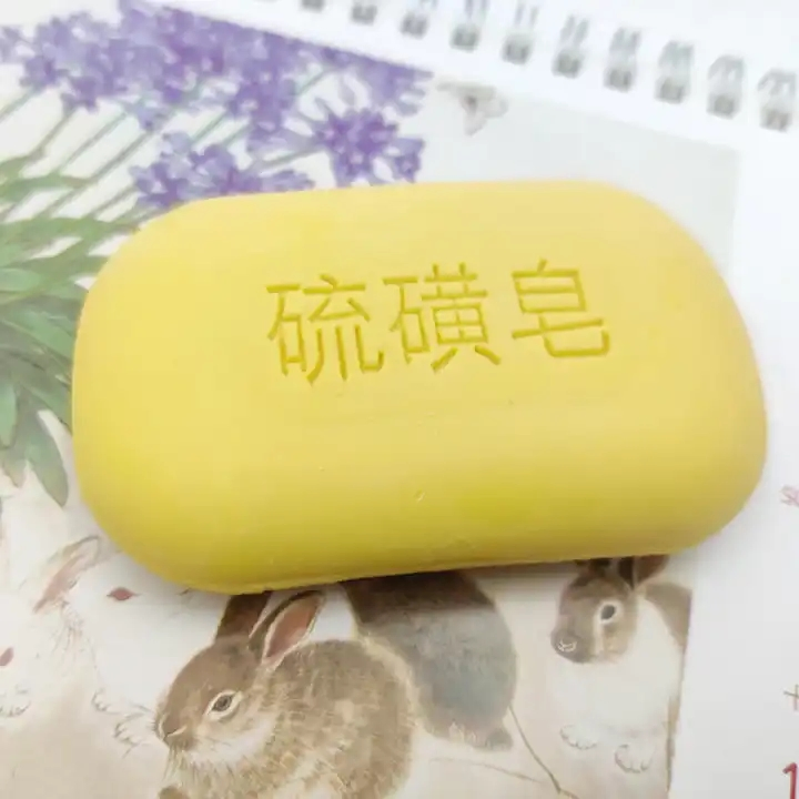 Private Label Brightening Whitening Skin Lighten Papaya Soap Organic Natural Soap