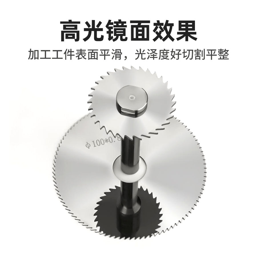 Фрезерный резец с шаровой головкой для нержавеющей стали