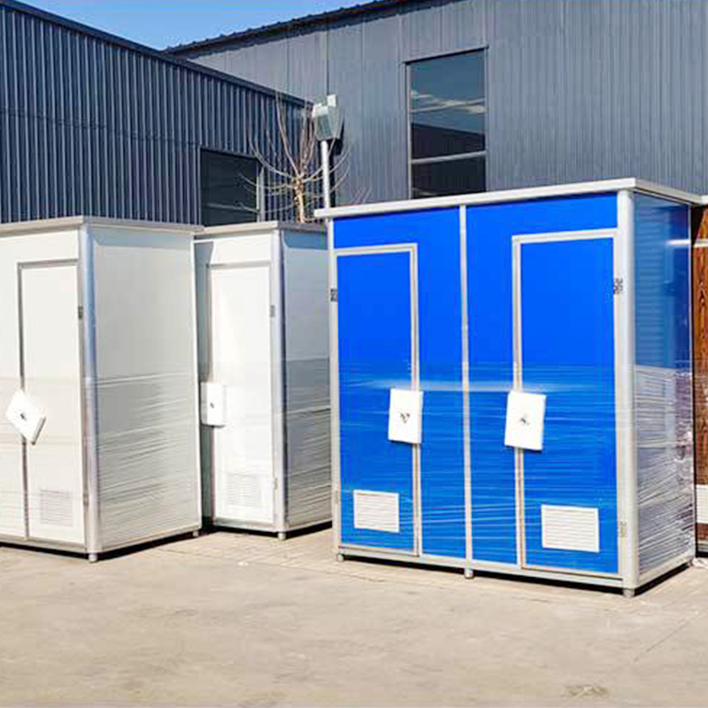 Factory Manufacturer of Prefab Container Toilet Portable Toilet
