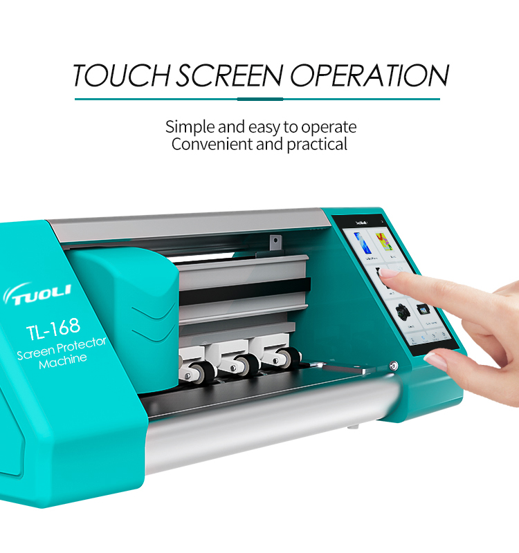 Умный резак для защитных плёнок Tuoli Factory Universal