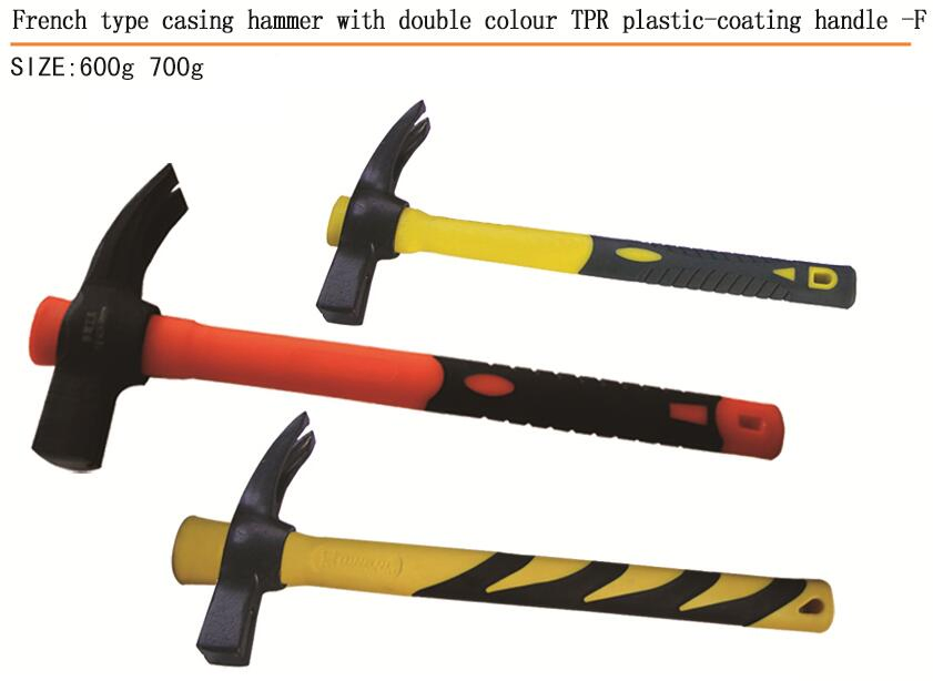 Hammer with Double Color Plastic Coating Handle
