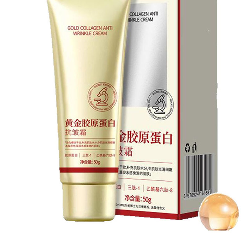Radiant Skin 24K Gold Collagen Cream for Youthful Glow