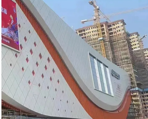 Perforated Aluminum Veneer Is Available for Ceiling Building Materials