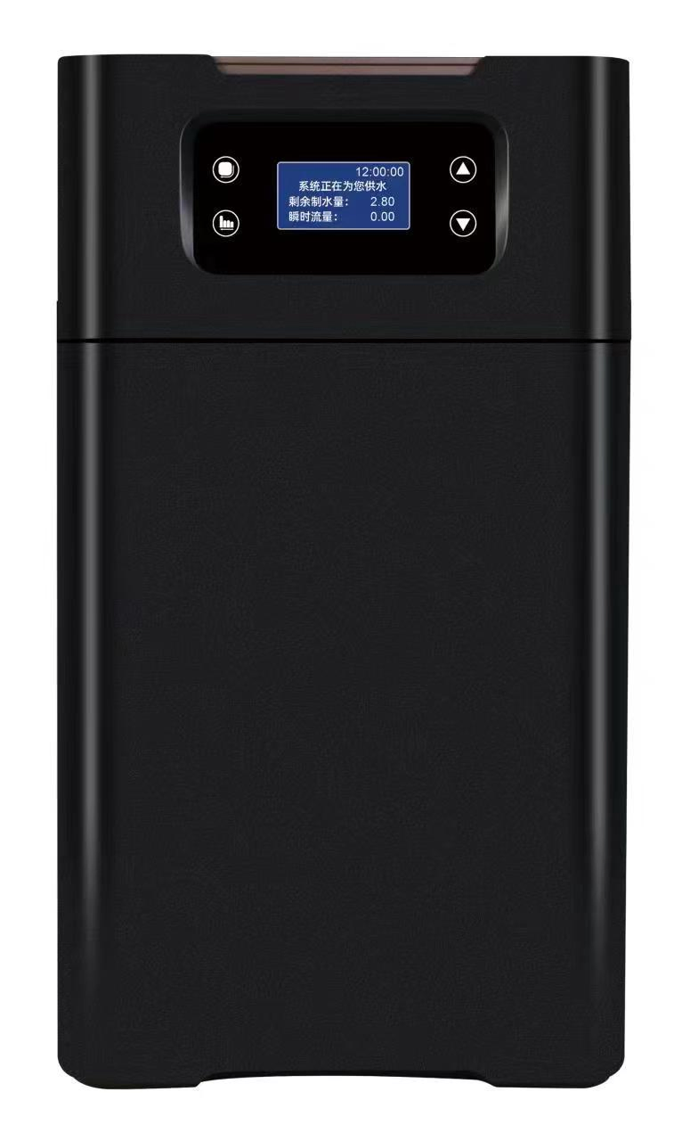 Central Household Water Softener Mixed with Water Purifier 2-in-1 Water Softener