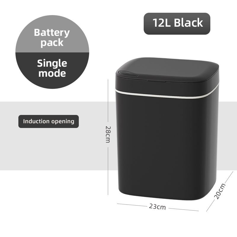 Бесконтактная сенсорная урна Youyuan