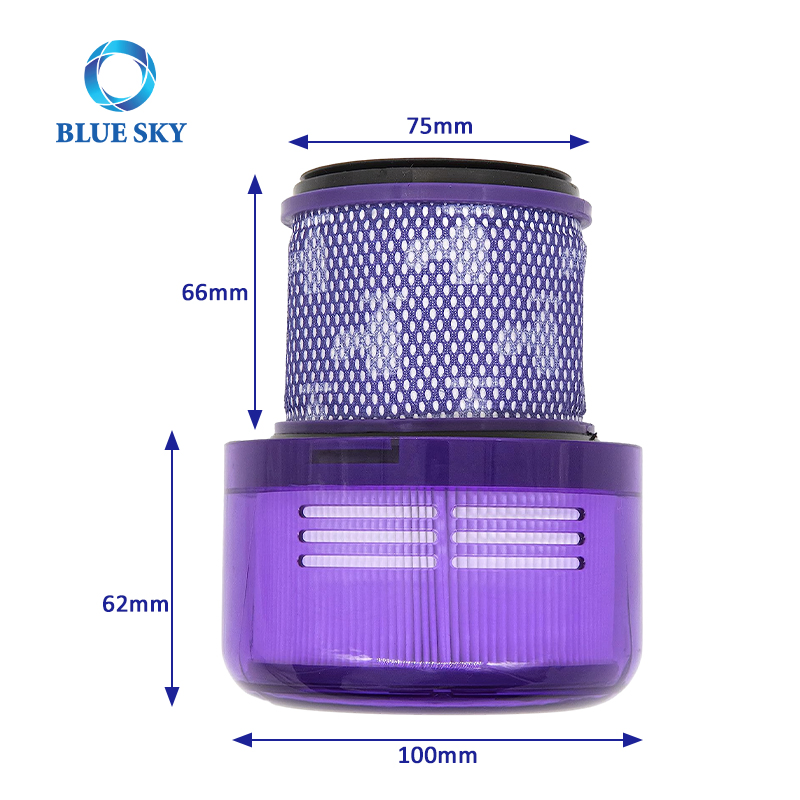 Washable Post Motor HEPA Filter Replacement Spare Part 970422-01 for Dysons V11 Sv16 Outsize Cordless Stick Vacuum Cleaner