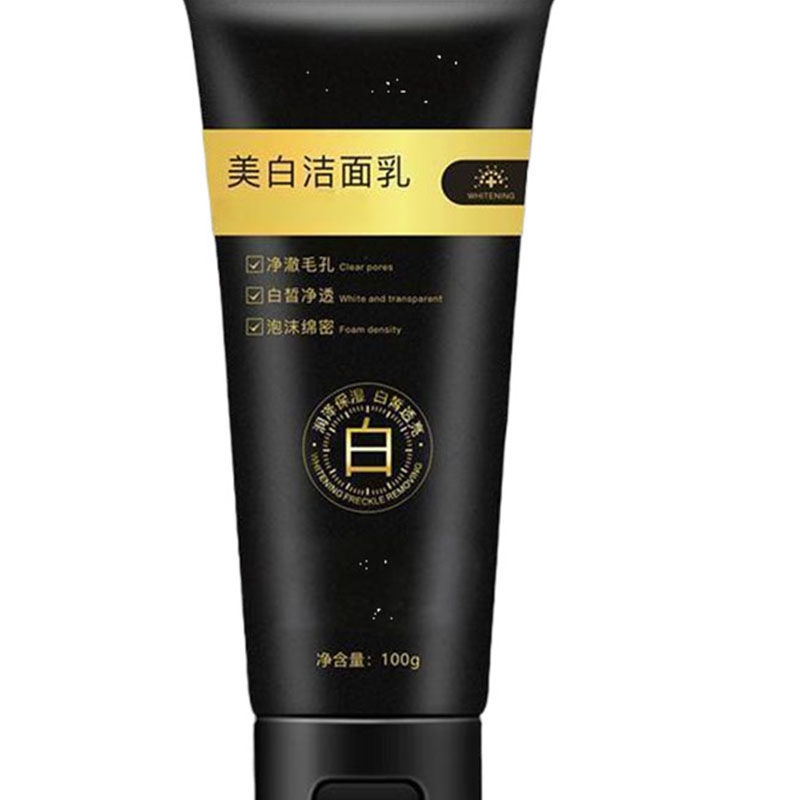 Gentle Organic Facial Cleanser - Custom Private Label Face Wash Solution