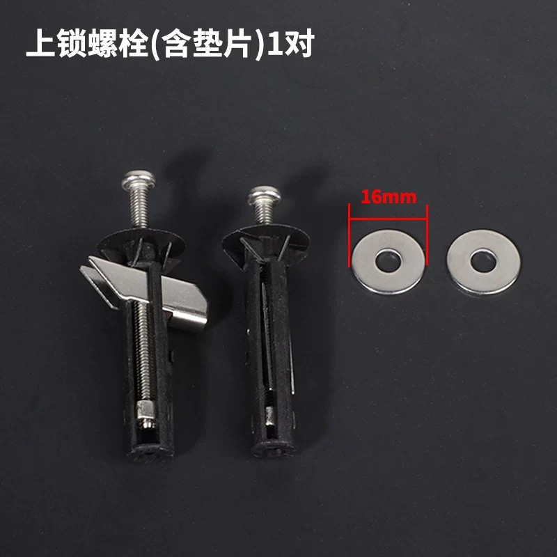 Fastener Toilet Cover Fixed Expansion Screw Quick Release Accessory Fixing Bolt