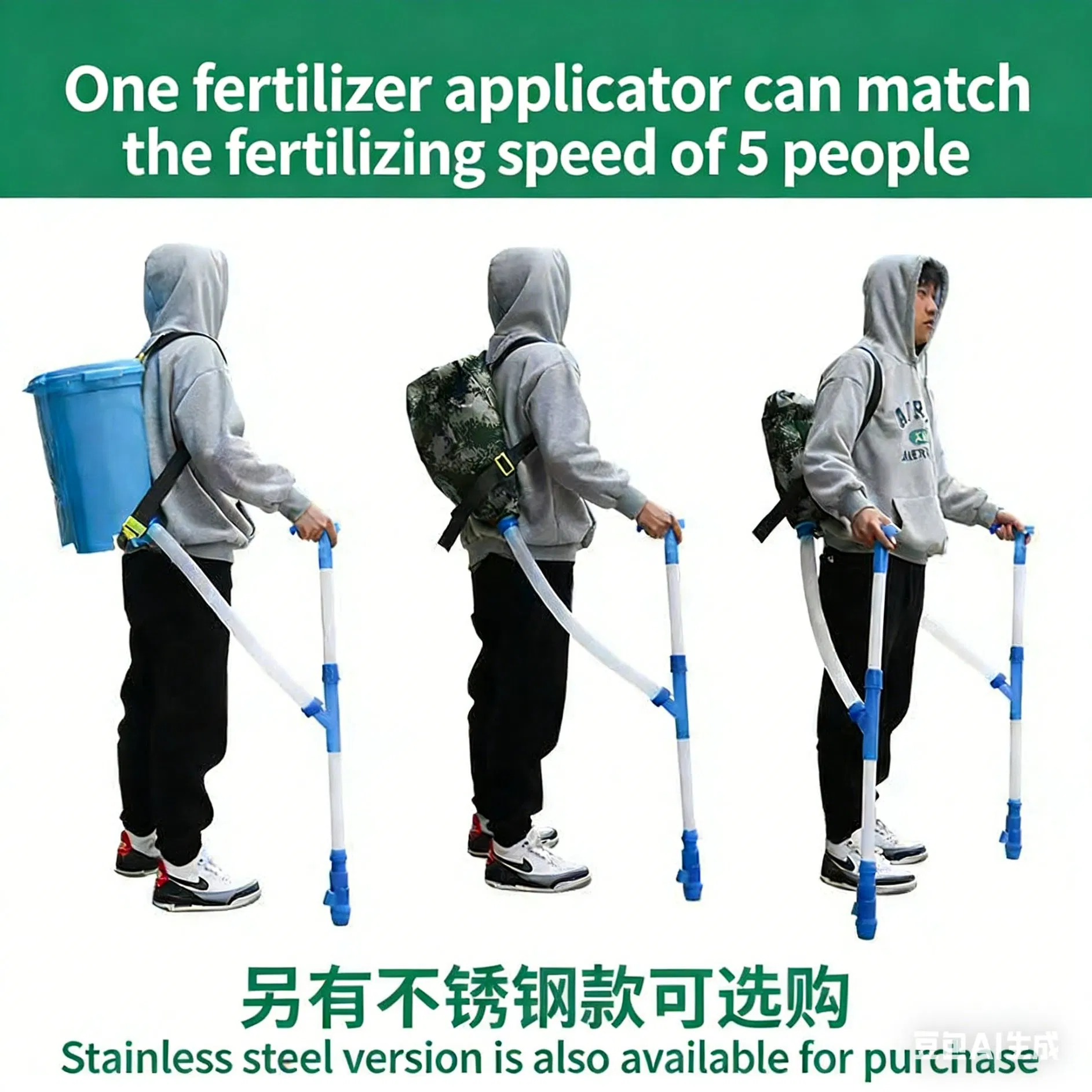 Manual Granular Fertilizer Spreader for Precision Crop Fertilization