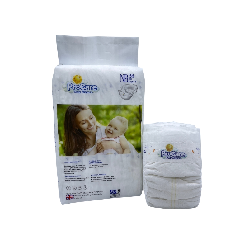 Детские подгузники Ultra-Soft с защитой от протеканий